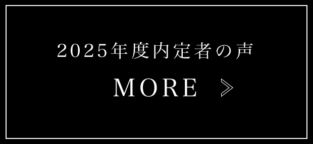 2025/index.html