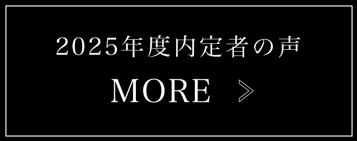 2025/index.html